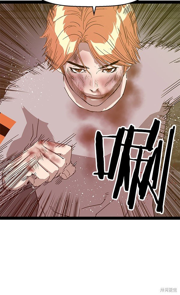 第124话