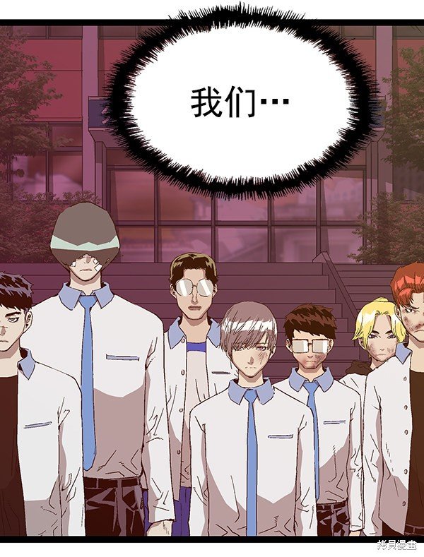 第124话
