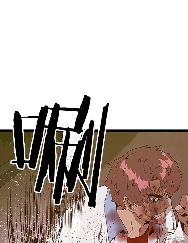 第124话