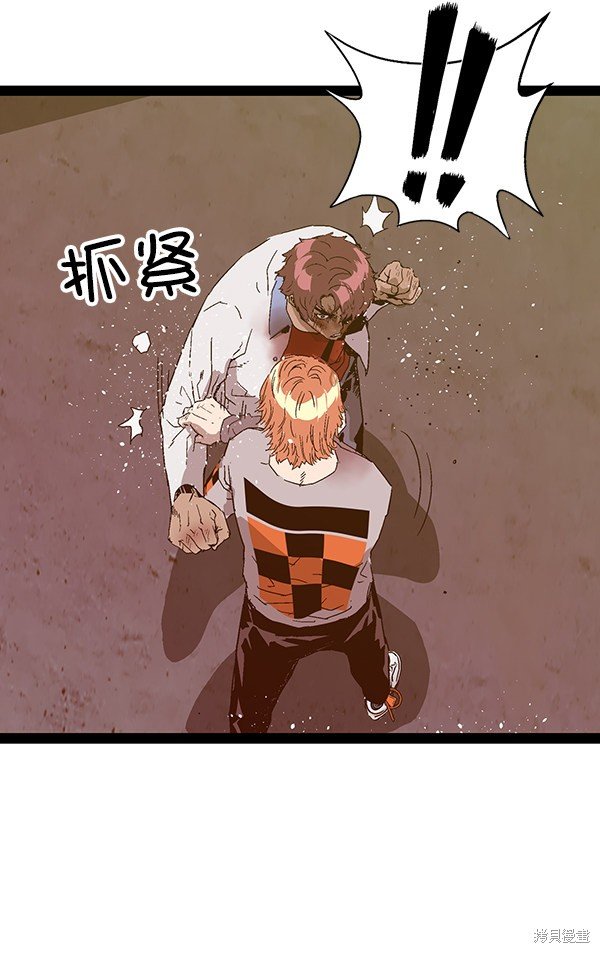 第124话