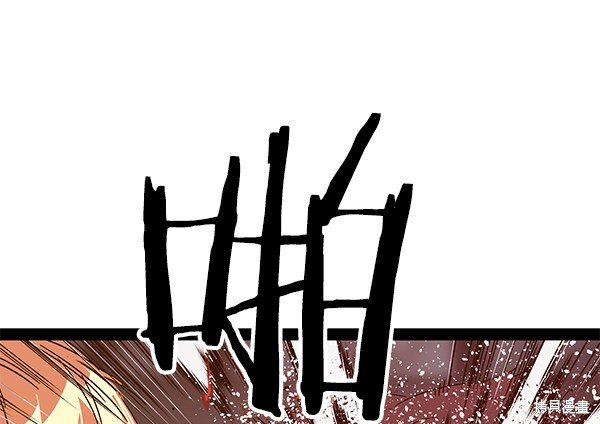 第124话