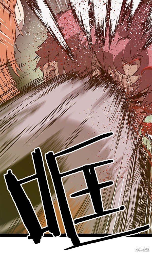第124话
