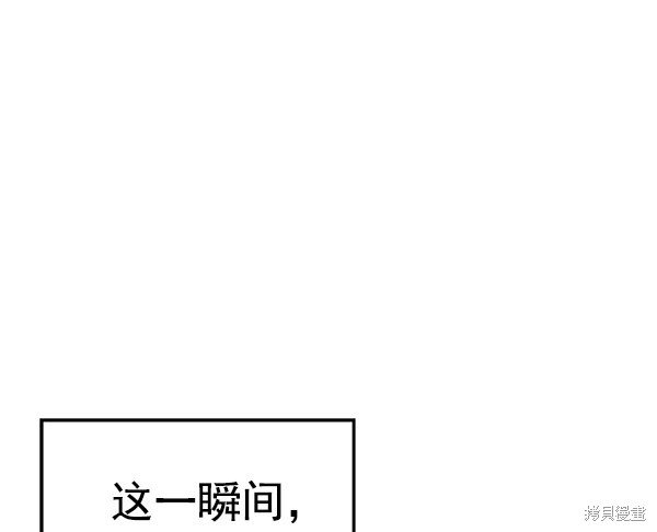 第124话