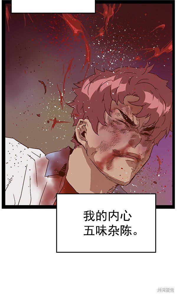 第124话