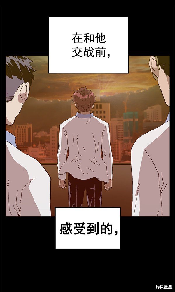 第124话