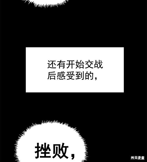 第124话
