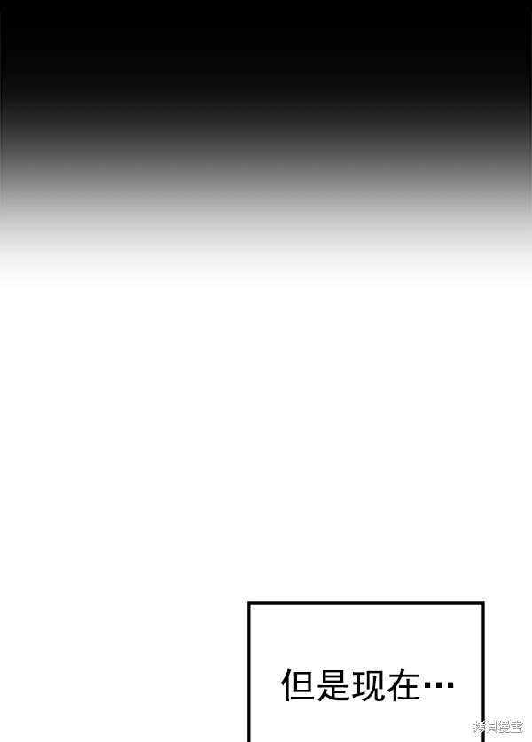 第124话