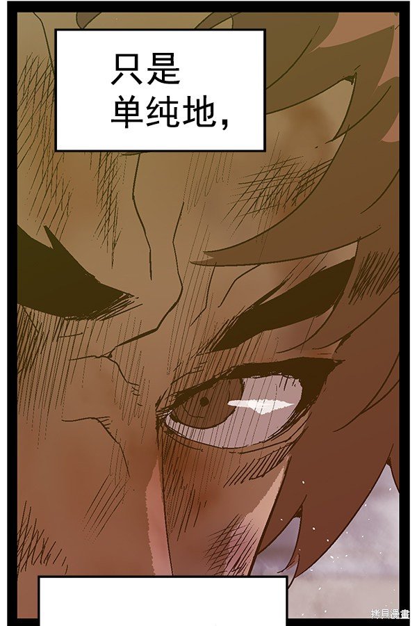 第124话