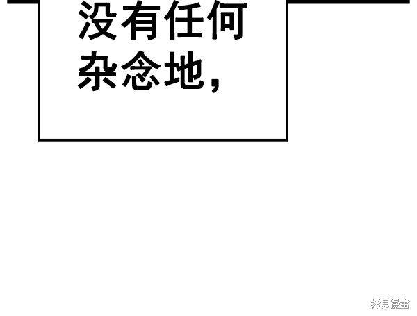 第124话