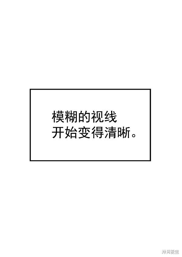 第124话