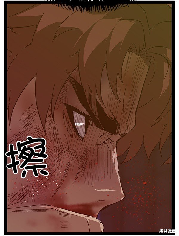 第124话