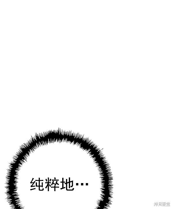 第124话
