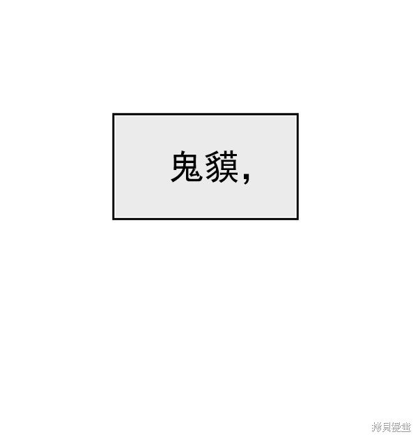 第125话