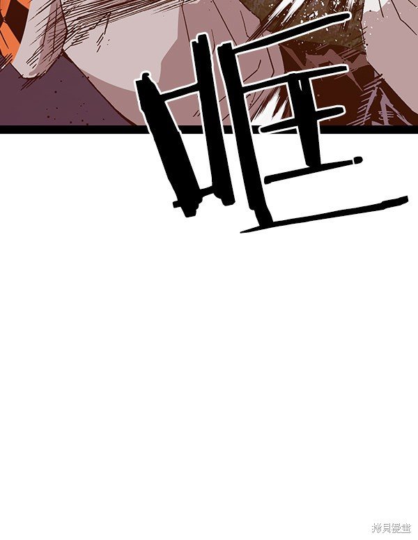 第125话
