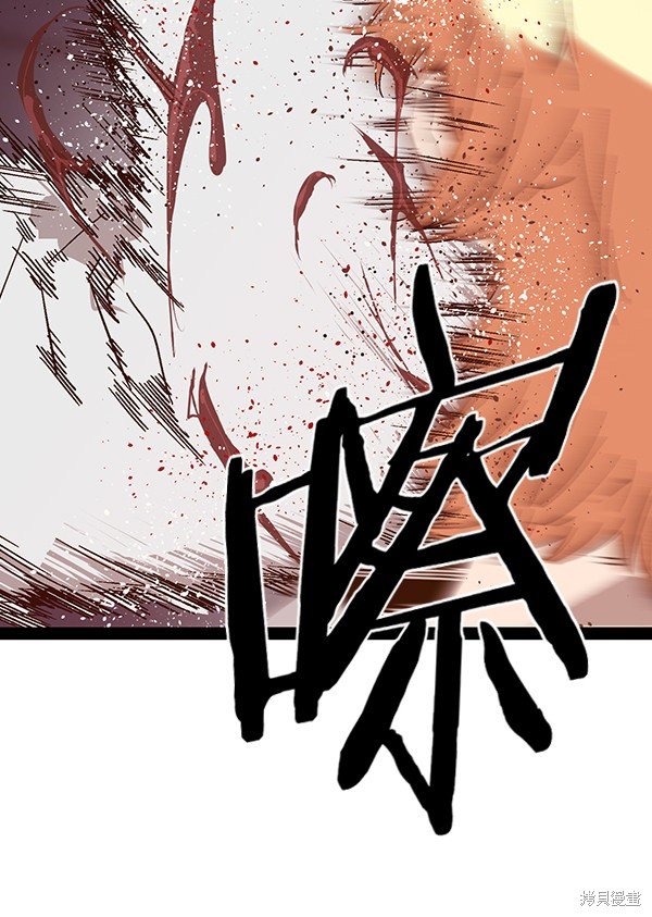 第125话