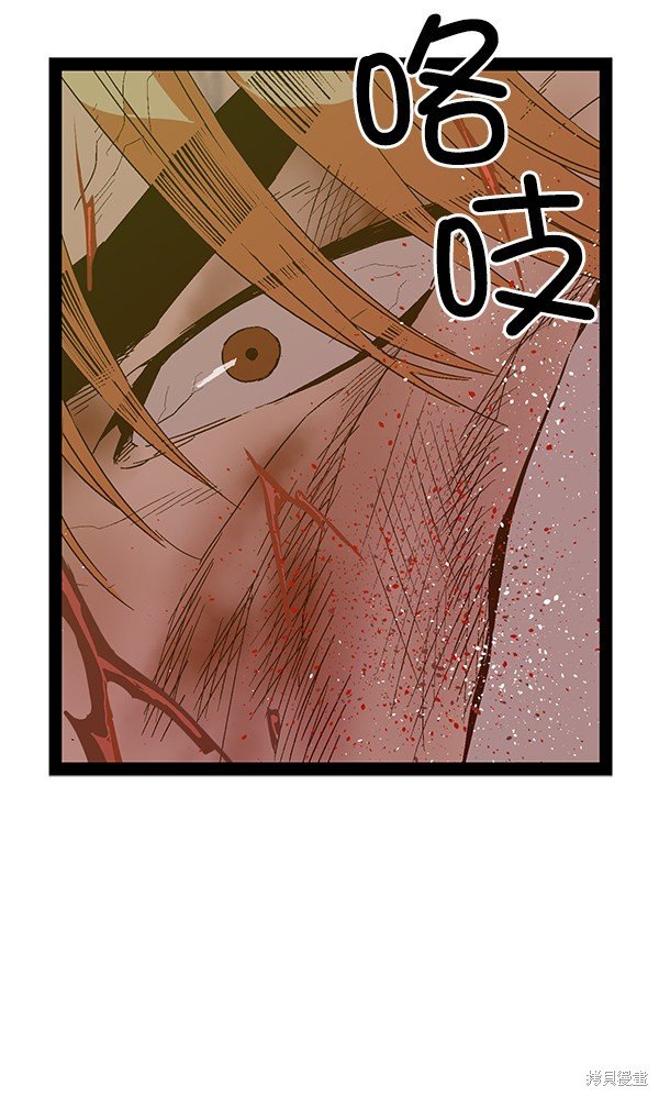 第125话