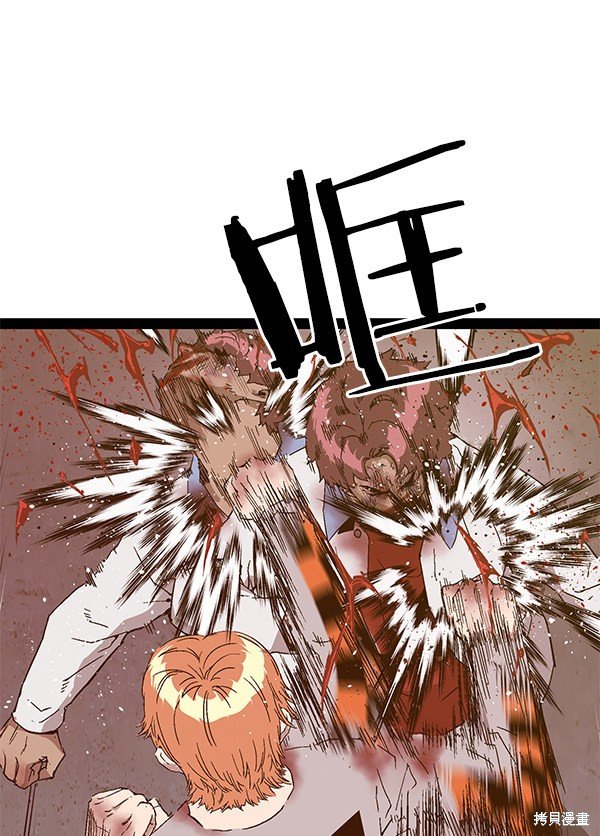 第125话