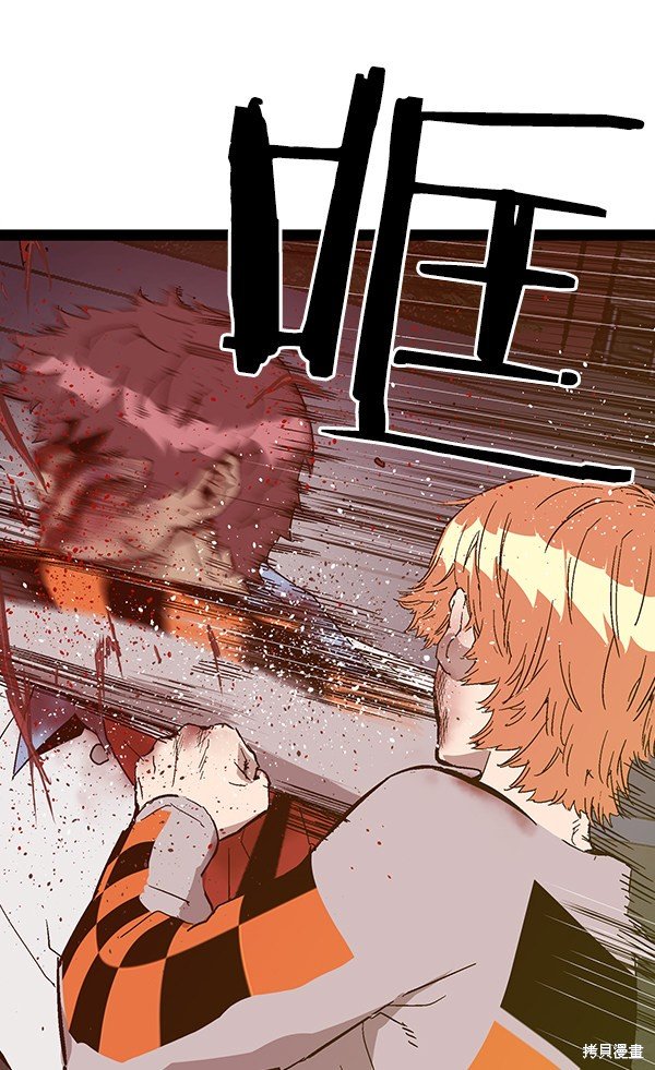 第125话