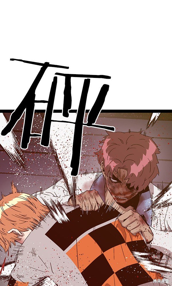 第125话