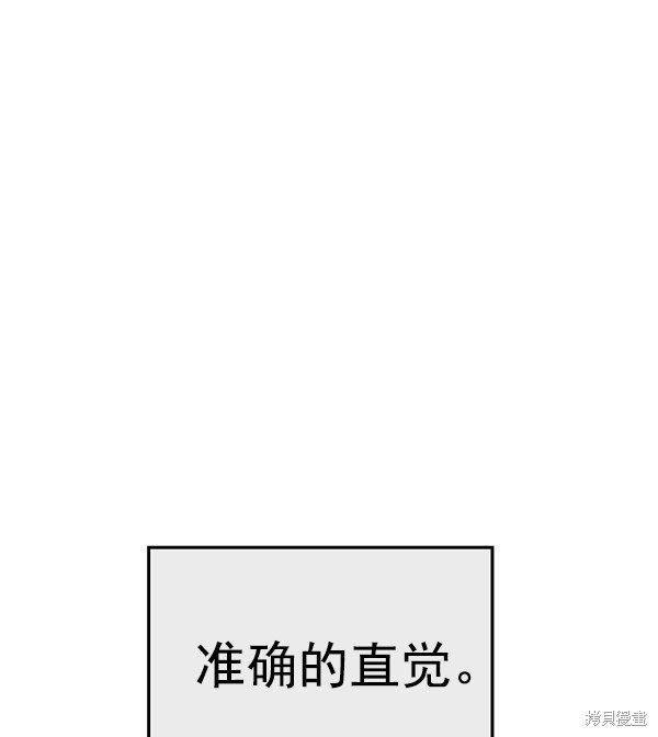 第125话