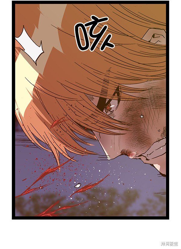 第125话