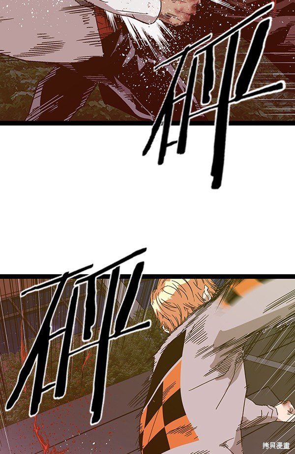 第125话