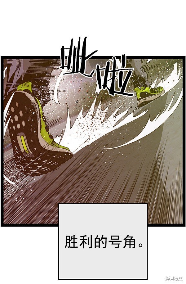 第125话