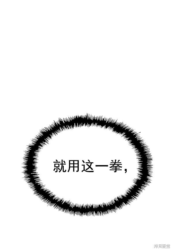 第125话