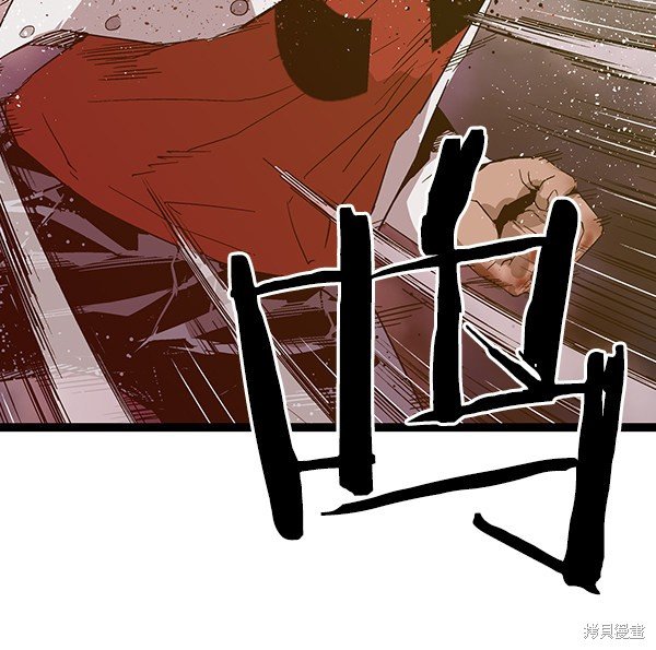 第125话