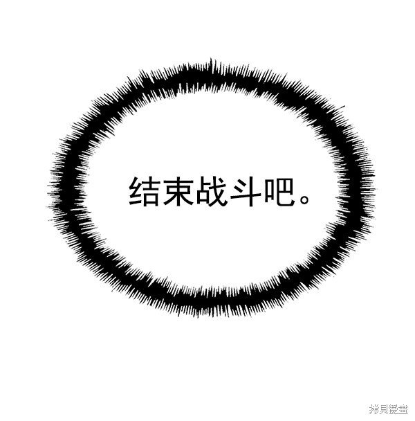 第125话