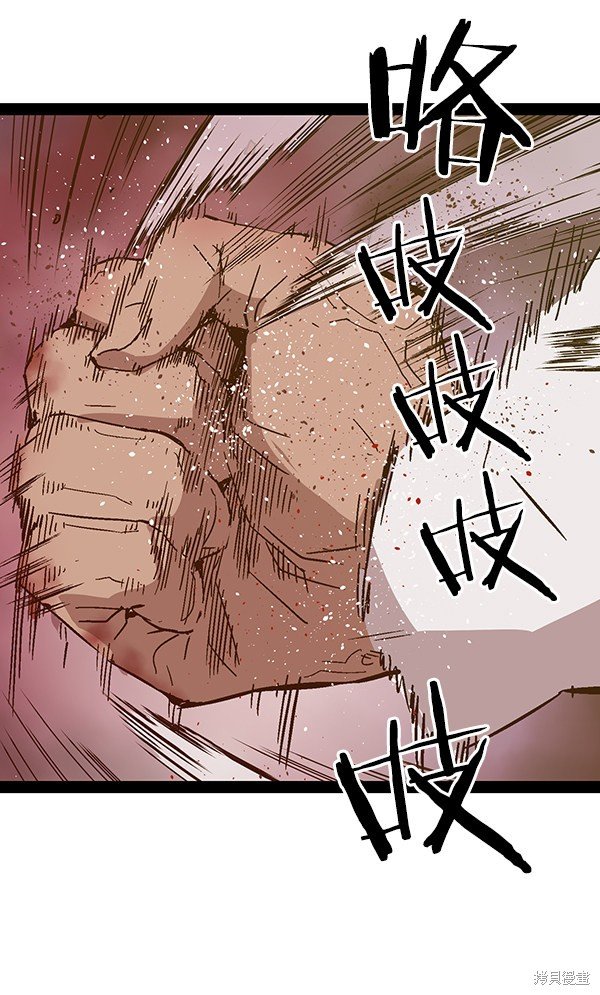 第125话