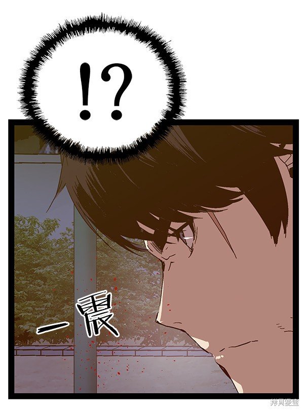 第125话