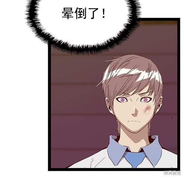 第125话