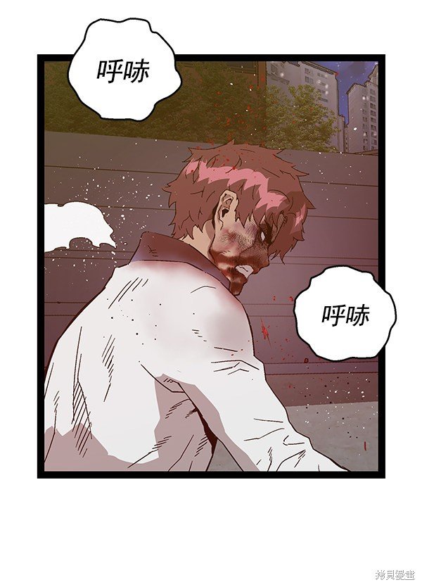 第125话