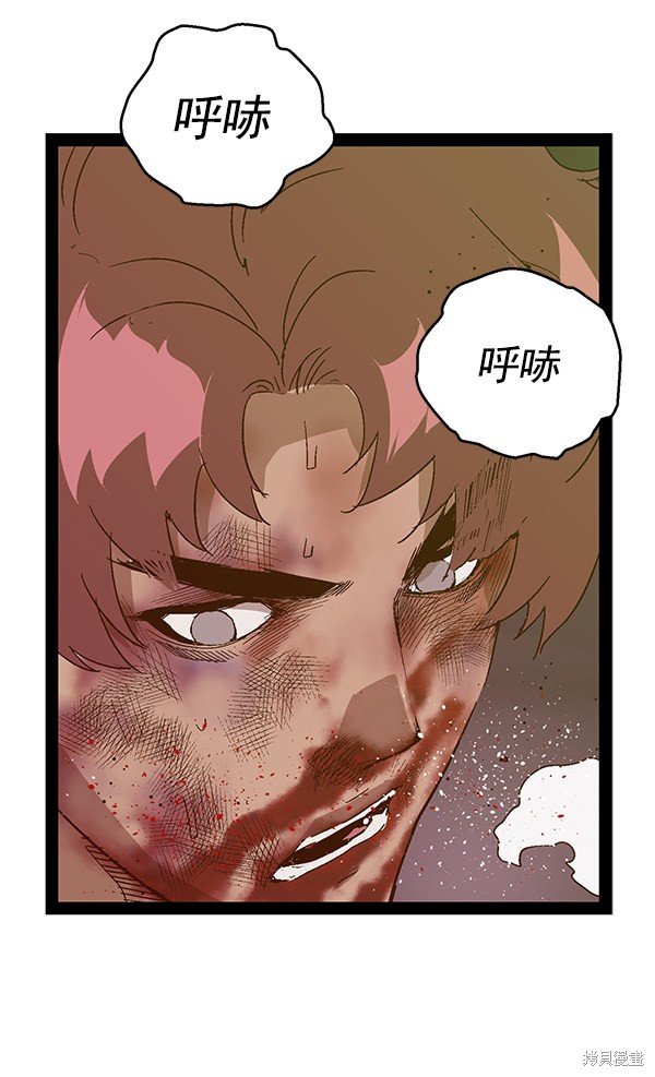 第125话