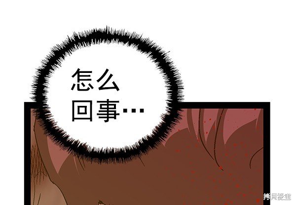 第125话