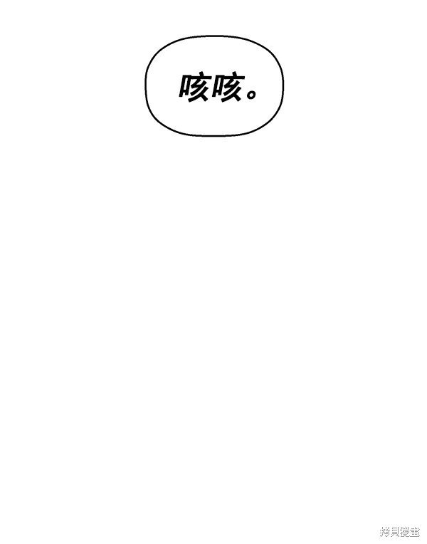 第125话
