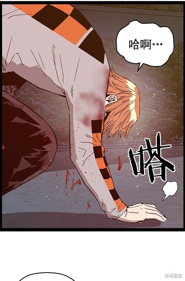 第125话