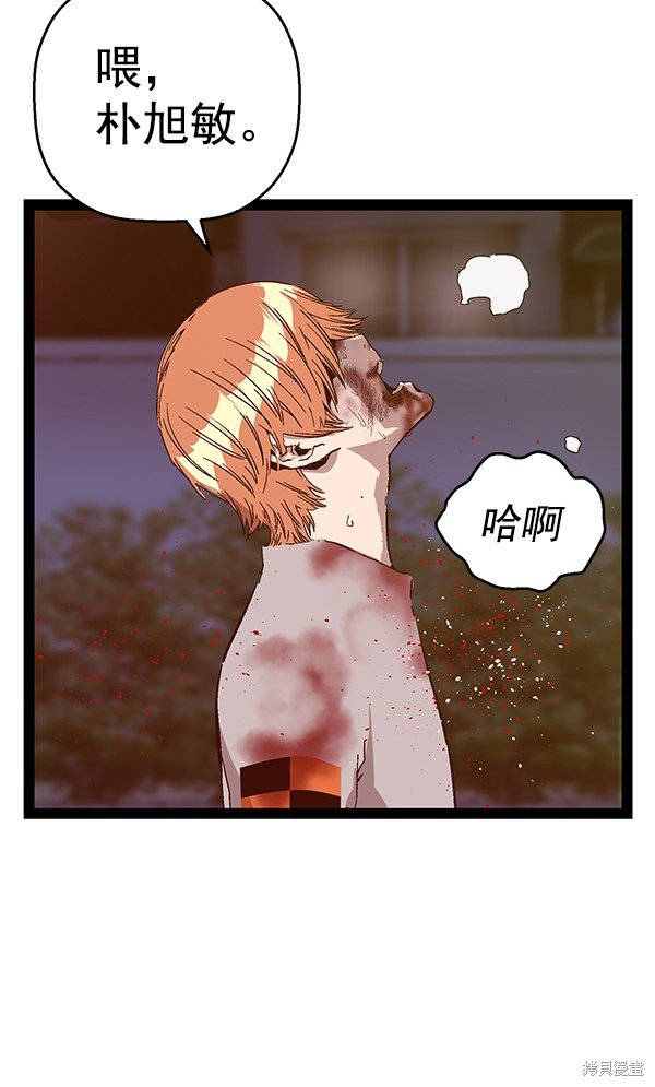 第125话