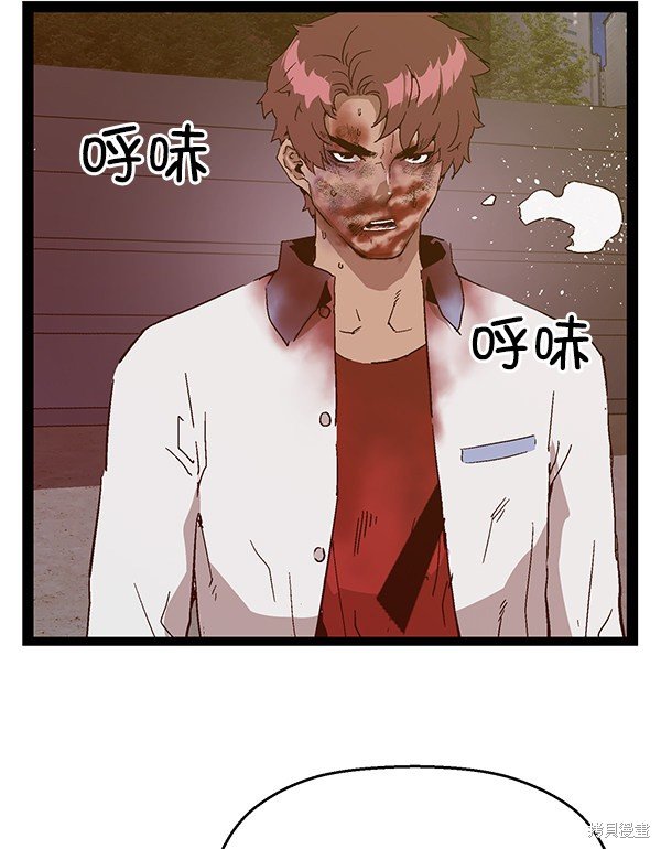 第125话