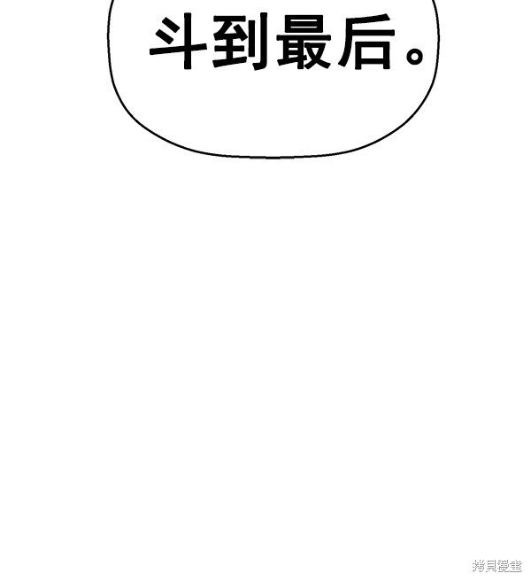 第125话