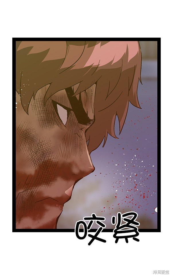 第125话