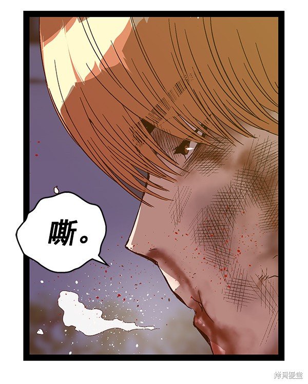 第125话