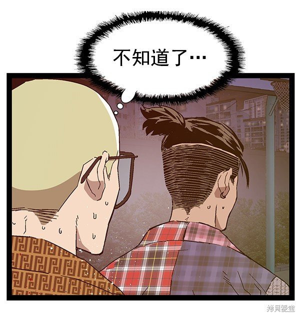 第125话
