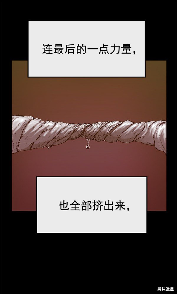 第125话