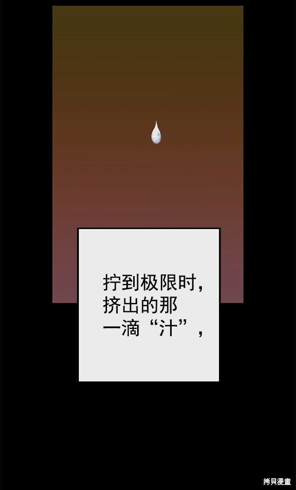 第125话