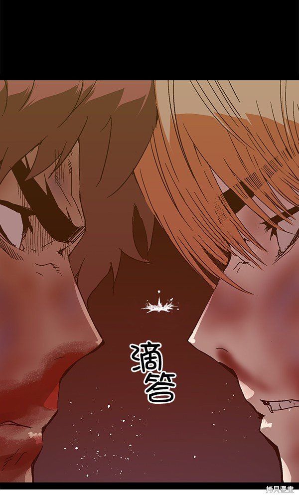 第125话