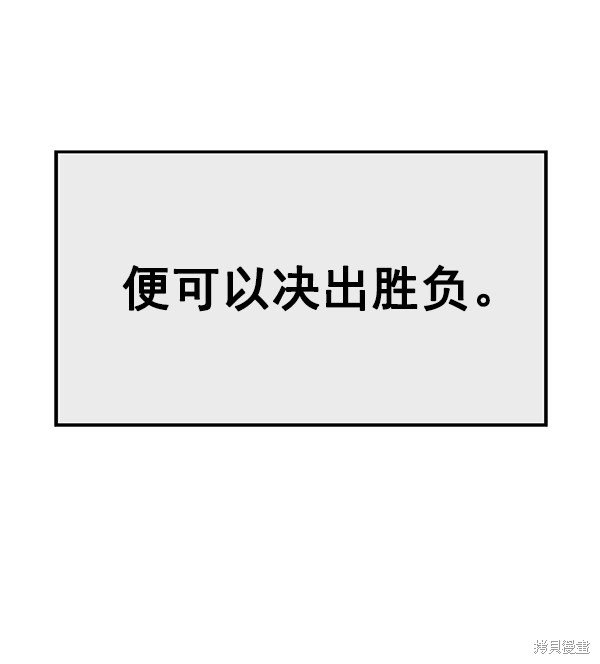 第125话