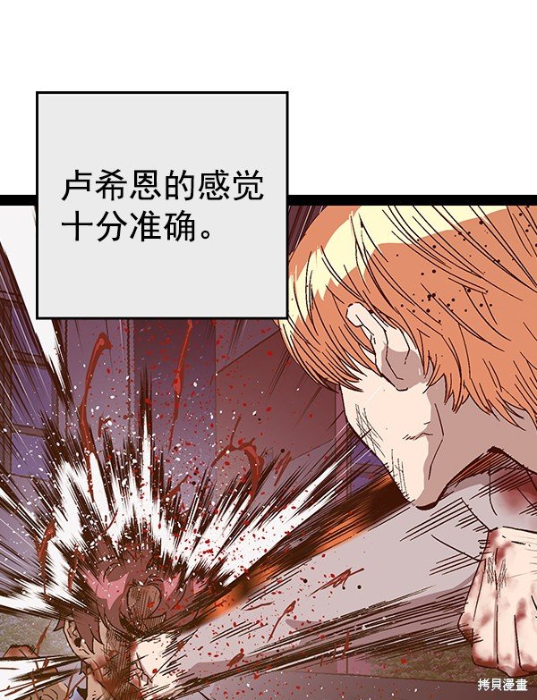 第125话