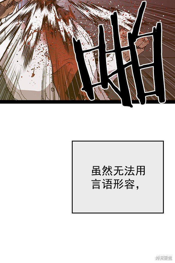 第125话